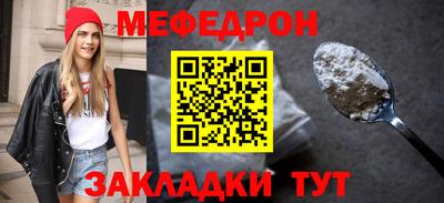 кокаин перу Канаш