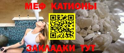 кокаин перу Канаш