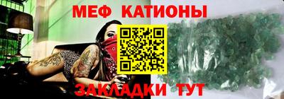 ALPHA-PVP Камышлов