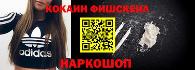 ALPHA-PVP Камышлов