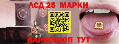 кокаин перу Канаш