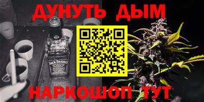 кокаин перу Канаш