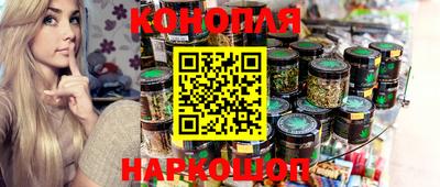ALPHA-PVP Камышлов
