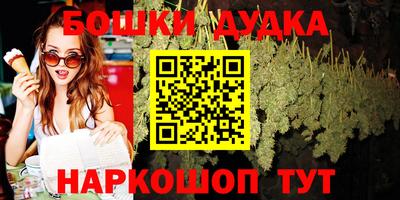ALPHA-PVP Камышлов