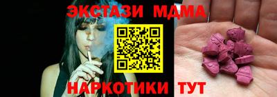 кокаин перу Канаш