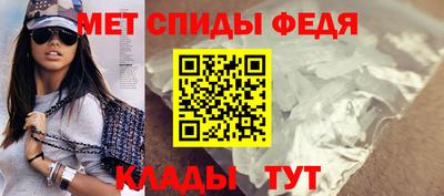 кокаин перу Канаш