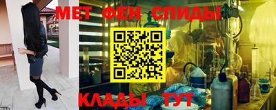кокаин перу Канаш