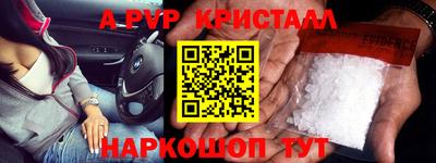 кокаин перу Канаш