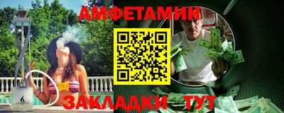 кокаин перу Канаш