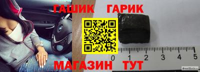 кокаин перу Канаш