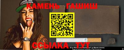 кокаин перу Канаш