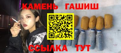 кокаин перу Канаш