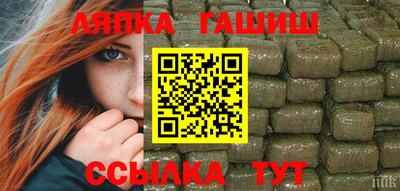 ALPHA-PVP Камышлов