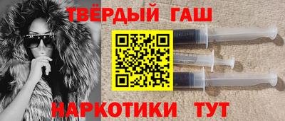 кокаин перу Канаш