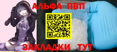 кокаин перу Канаш