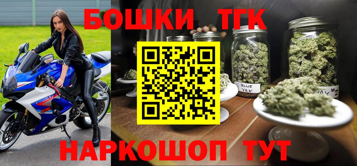 Конопля SATIVA & INDICA  Бошки марихуана конопля  Марихуана ГИДРОПОН  Кубинка  Вход с VPN  Шишки марихуана LSD WEED 